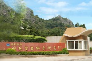桂林電器科學研究院二次選購高溫恒溫箱